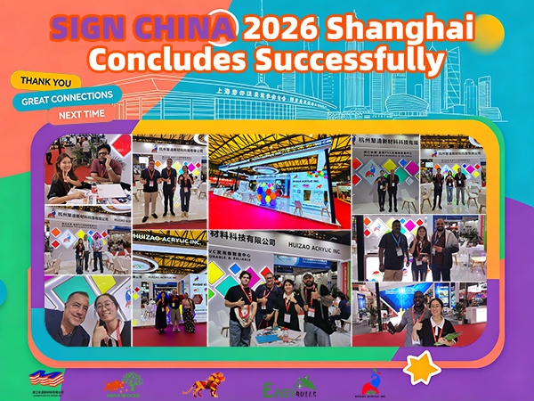 2026 SIGN CHINA Shanghai Successfully Concluded!